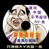 49tk图库app下载安装恢复